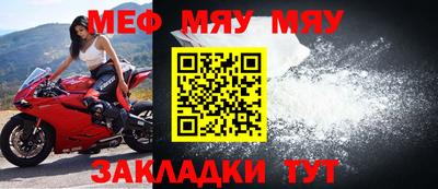 первитин Ликино-Дулёво