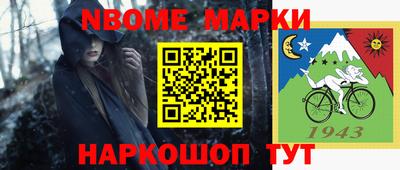 первитин Ликино-Дулёво