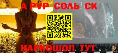 первитин Ликино-Дулёво