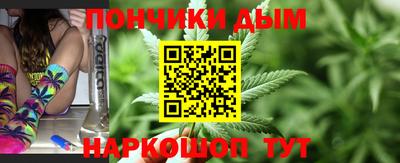 mix Ливны