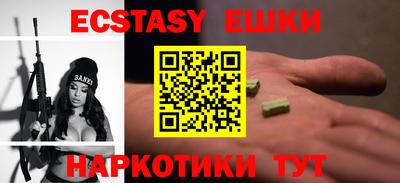 mix Ливны