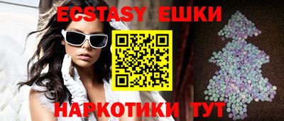 mix Ливны