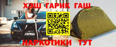 mix Ливны
