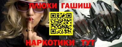 mix Ливны