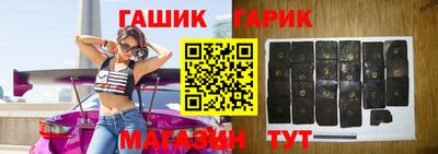 мескалин Лесосибирск
